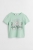 Футболка H&M 8-10 років (134-140см) 125039